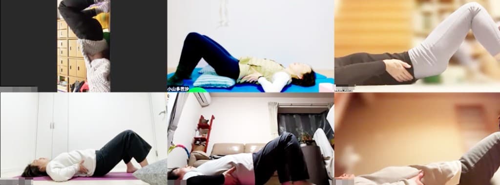 オンラインレッスンの様子